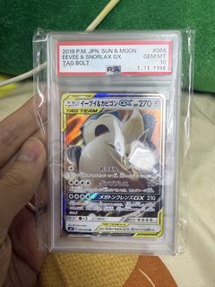 （分類：）位於 。 由 hane0801 提交（商品編號 1436936070，圖片 1）。簡介： 。