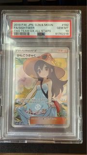 （分類：）位於 。 由 lmy_c 提交（商品編號 1436886304，圖片 1）。簡介： 。