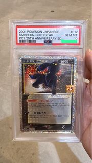 (Category: ) located in . Submitted by gnohnew123 (Listing ID 1436870267, Image 1). Description: .