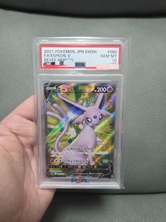 （分類：）位於 。 由 vinyao8 提交（商品編號 1436868210，圖片 1）。簡介： 。