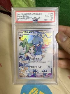 （分類：）位於 。 由 hane0801 提交（商品編號 1436883432，圖片 1）。簡介： 。