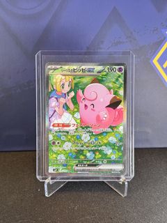 （分類：）位於 。 由 adcurry30 提交（商品編號 1436939584，圖片 1）。簡介： 。