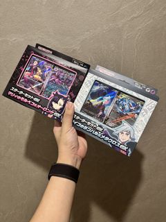 (Category: ) located in . Submitted by sgp.collects (Listing ID 1436847131, Image 1). Description: .