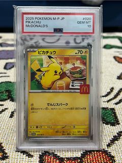 （分類：）位於 。 由 zeke25 提交（商品編號 1437009154，圖片 1）。簡介： 。