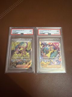 （分類：）位於 。 由 justinlam428 提交（商品編號 1437007806，圖片 1）。簡介： 。