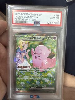 (Category: ) located in . Submitted by sssiaooo (Listing ID 1436969538, Image 1). Description: .