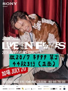 （分類：）位於 。 由 yijinbb 提交（商品編號 1436874790，圖片 1）。簡介： 。