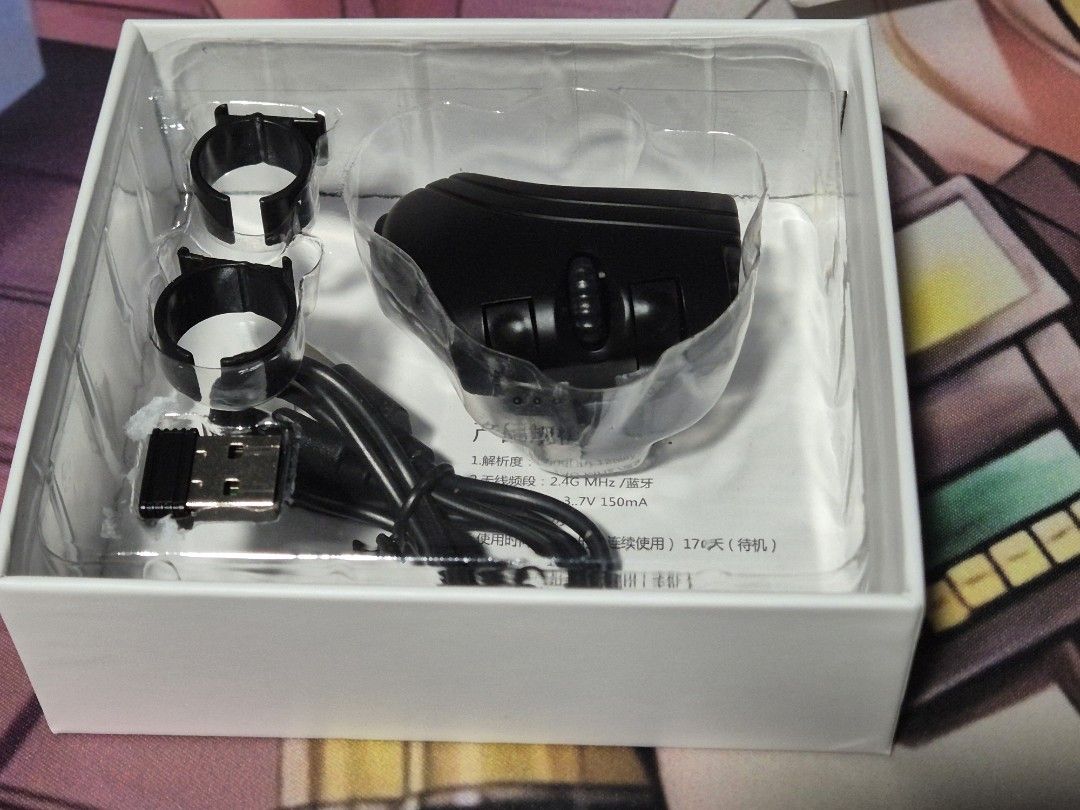 2.4G Finger Mouse (Black)449608881118924800