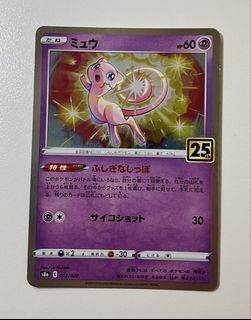 （分類：）位於 。 由 miewmiewchan 提交（商品編號 1436933551，圖片 1）。簡介： 。