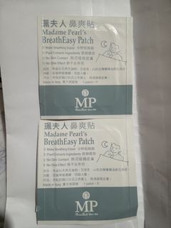 （分類：）位於 。 由 bakerycat 提交（商品編號 1436974655，圖片 1）。簡介： 。