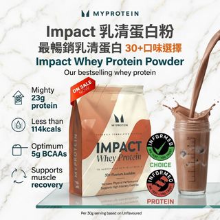 （分類：）位於 。 由 chill.fitness 提交（商品編號 1436818957，圖片 1）。簡介： 。