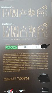 （分類：）位於 。 由 jupasa 提交（商品編號 1436944062，圖片 1）。簡介： 。