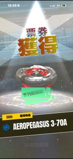 （分類：）位於 。 由 madafaka__ 提交（商品編號 1436971257，圖片 1）。簡介： 。