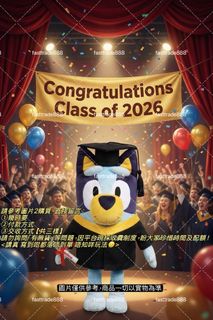 （分類：）位於 。 由 fasttrade888 提交（商品編號 1437012856，圖片 1）。簡介： 。