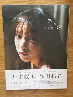 （分類：）位於 。 由 faltzer_k217c 提交（商品編號 1436919145，圖片 1）。簡介： 。