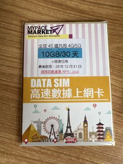 （分類：）位於 。 由 potatoqq 提交（商品編號 1436870911，圖片 1）。簡介： 。