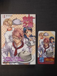 （分類：）位於 。 由 out_of_service 提交（商品編號 1436831324，圖片 1）。簡介： 。