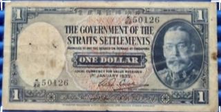 (Category: ) located in . Submitted by banknotes (Listing ID 1436893005, Image 1). Description: .