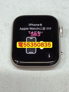 （分類：）位於 。 由 whatspp.55350835 提交（商品編號 1436618908，圖片 1）。簡介： 。