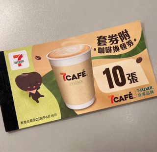 （分類：）位於 。 由 4everhker 提交（商品編號 1436845043，圖片 1）。簡介： 。