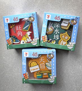 （分類：）位於 。 由 greengim 提交（商品編號 1436903741，圖片 1）。簡介： 。
