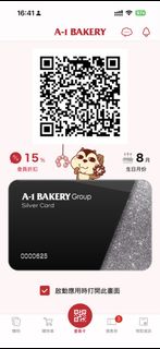 （分類：）位於 。 由 calvinc0815 提交（商品編號 1436914082，圖片 1）。簡介： 。