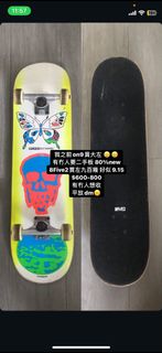 （分類：）位於 。 由 ijustlikeurhaircut 提交（商品編號 1436877891，圖片 1）。簡介： 。