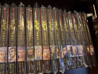 （分類：）位於 。 由 chowchorman 提交（商品編號 1436987728，圖片 1）。簡介： 。