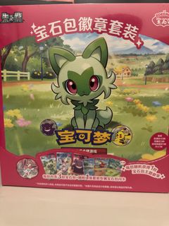 （分類：）位於 。 由 kapitcg 提交（商品編號 1437005854，圖片 1）。簡介： 。