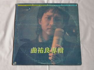 Vinyl EP, LP Records 黑膠唱片 Collection item 3
