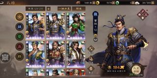（分類：）位於 。 由 tiulasing 提交（商品編號 1432302999，圖片 1）。簡介： 。