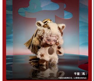（分類：）位於 。 由 abclabubu 提交（商品編號 1432803691，圖片 1）。簡介： 。