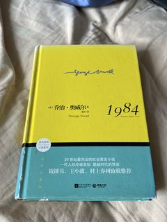 （分類：）位於 。 由 yannisk93 提交（商品編號 1436856438，圖片 1）。簡介： 。