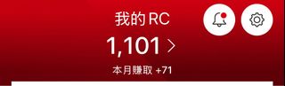 （分類：）位於 。 由 c19eru 提交（商品編號 1436835884，圖片 1）。簡介： 。