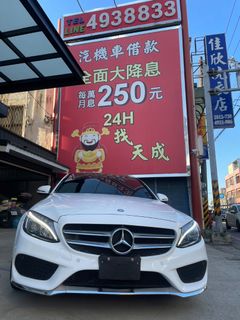 由 a4938833 (刊登 ID 1436879897，圖片 1) 提交，位於 的 (類別：)，說明：。