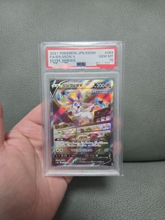 （分類：）位於 。 由 vinyao8 提交（商品編號 1436868615，圖片 1）。簡介： 。