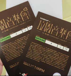 （分類：）位於 。 由 annatse040404 提交（商品編號 1436941638，圖片 1）。簡介： 。