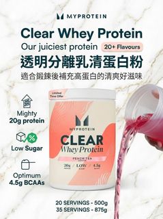 （分類：）位於 。 由 chill.fitness 提交（商品編號 1436821510，圖片 1）。簡介： 。