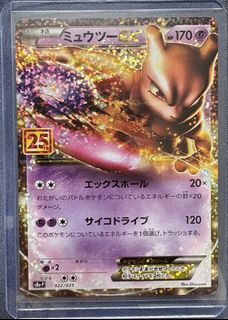 （分類：）位於 。 由 khkong7 提交（商品編號 1436858970，圖片 1）。簡介： 。