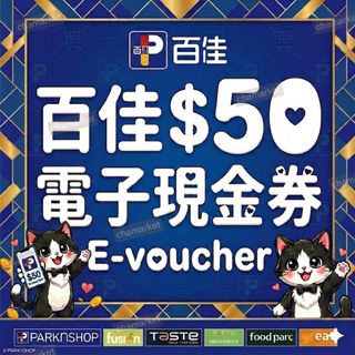 （分類：）位於 。 由 chamarket 提交（商品編號 1436885518，圖片 1）。簡介： 。