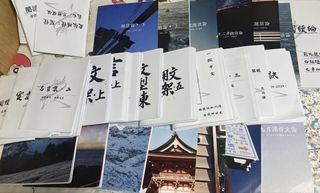 （分類：）位於 。 由 sssss65 提交（商品編號 1436979127，圖片 1）。簡介： 。