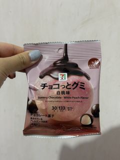 （分類：）位於 。 由 moonmoon815 提交（商品編號 1436955097，圖片 1）。簡介： 。