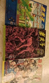 （分類：）位於 。 由 candymomoshop 提交（商品編號 1436968849，圖片 1）。簡介： 。