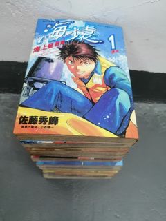 （分類：）位於 。 由 vitoliu621 提交（商品編號 1437013570，圖片 1）。簡介： 。