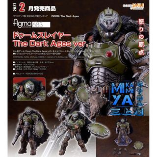 （分類：）位於 。 由 mikami.ya0.0 提交（商品編號 1436939176，圖片 1）。簡介： 。