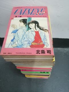（分類：）位於 。 由 vitoliu621 提交（商品編號 1437013295，圖片 1）。簡介： 。