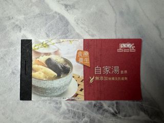 （分類：）位於 。 由 Dan.H7 提交（商品編號 1436883472，圖片 1）。簡介： 。