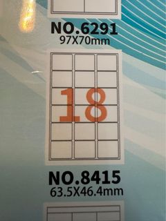 （分類：）位於 。 由 timmylam16 提交（商品編號 1436831245，圖片 1）。簡介： 。