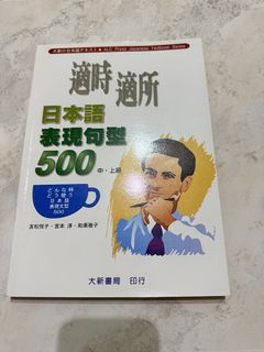 由 melony2 (刊登 ID 1436959810，圖片 1) 提交，位於 的 (類別：)，說明：。