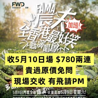 （分類：）位於 。 由 ttyn06 提交（商品編號 1436950408，圖片 1）。簡介： 。